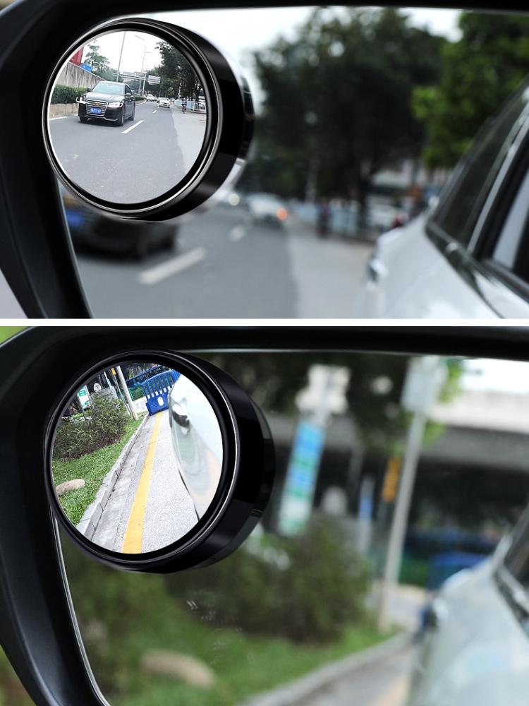 2Pcs 360 Degree Adjustable Blind Spot Mirror Car Auxiliary Rearview Convex Mirror Round Frame Wide Angle Mirrors for Car Reverse