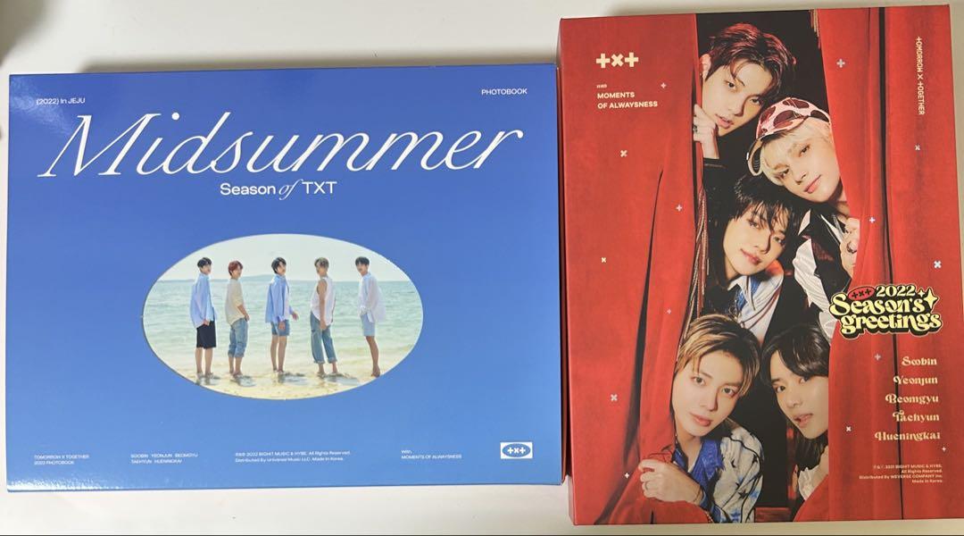 

[USED] txt seagree 2022 summer pack 2022 yeonjun trading card
