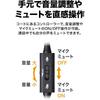 Audio-Technica ATH-202COM Headset, Wired Stereo, 3.5mm Connection, Noise Cancelling, In-ear Earph...
