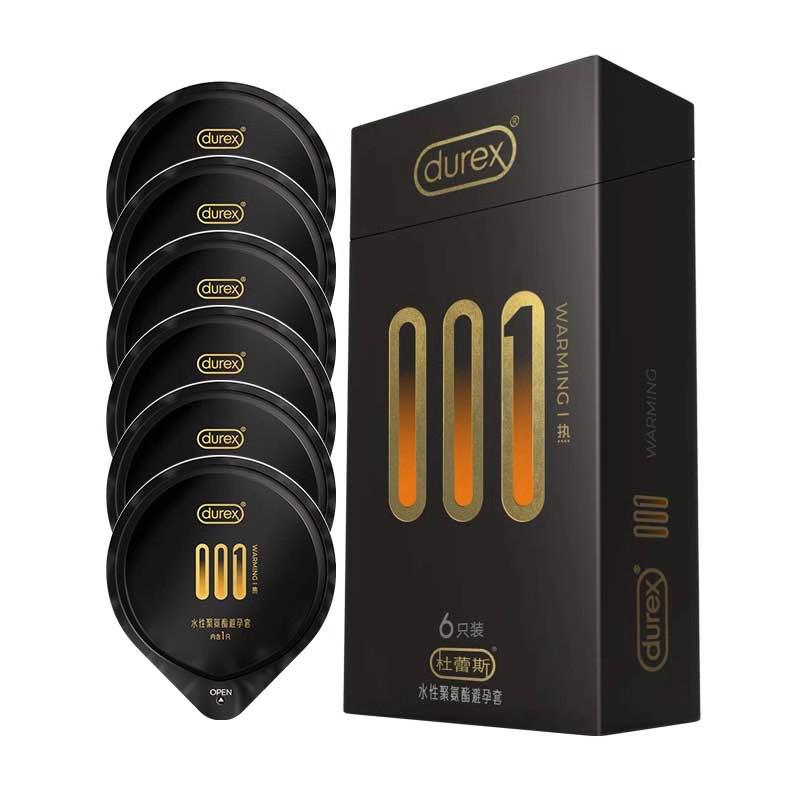 Durex 001 Series Waterborne Polyurethane Condom – WARMING