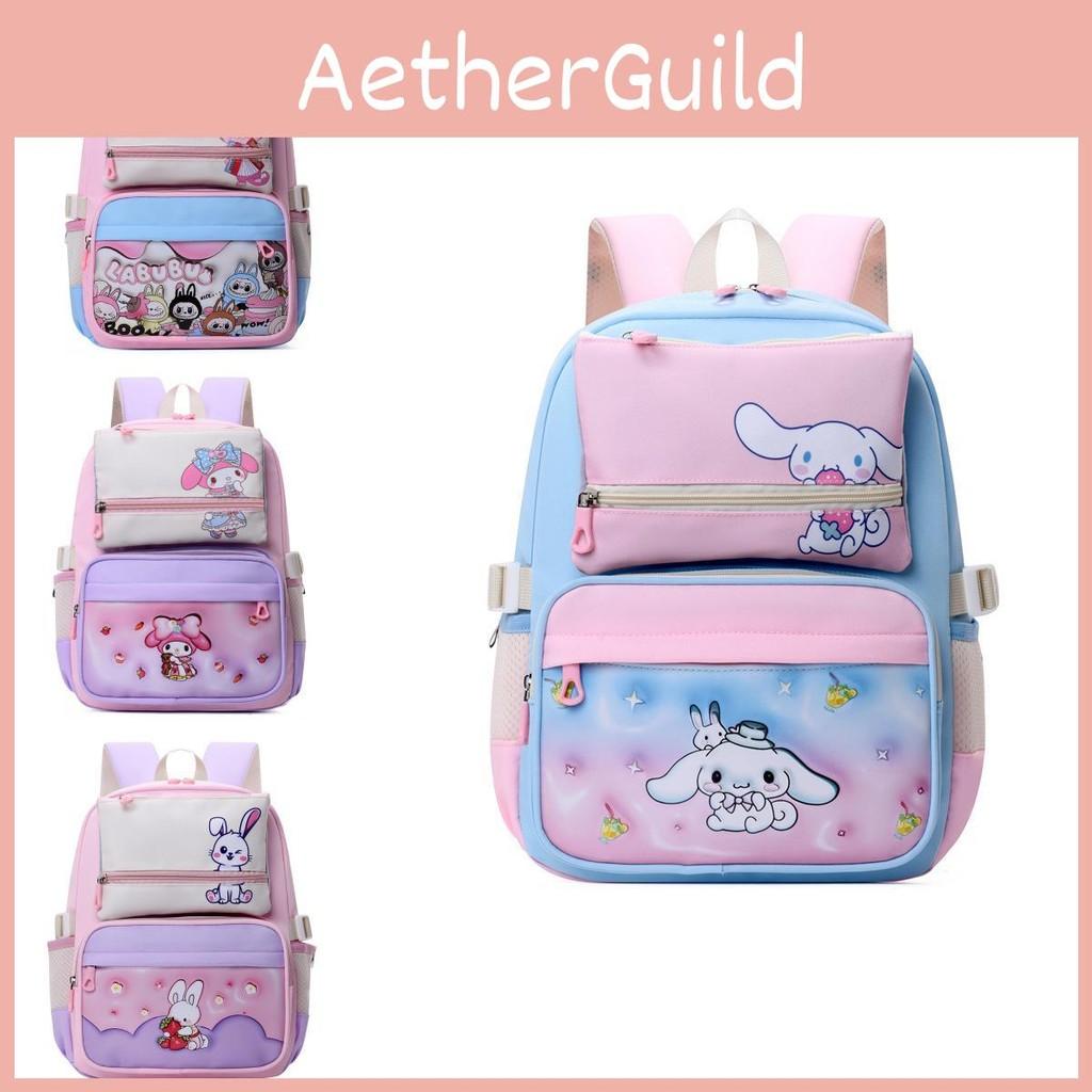 And Cute Lightweight Elementary School Backpack For Boys And Girls With Cartoon Characters