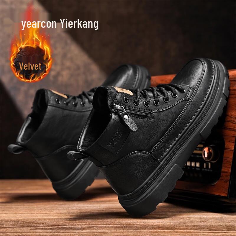 Men s Winter Plush-Lined High-Top Martin Boots US 8