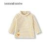 Balabala Kids' Thermal High-Collar Long Sleeve T-Shirt