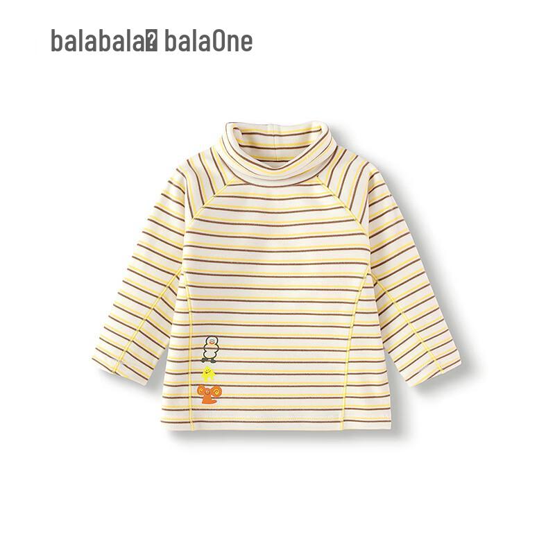 Balabala Kids' Thermal High-Collar Long Sleeve T-Shirt