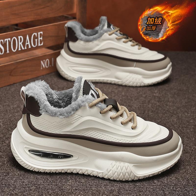 

Cotton shoes men s 2024 winter warm windproof piled thickened leisure sports platform men s trend large size dad shoes 48