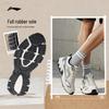 Li-Ning Xiaoyao V3 Men's Retro Running Shoes ARXW023