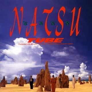 

CD TUBE NATSU CSCL11556 CBSSony 1990 Japan Japanese PopRock Used