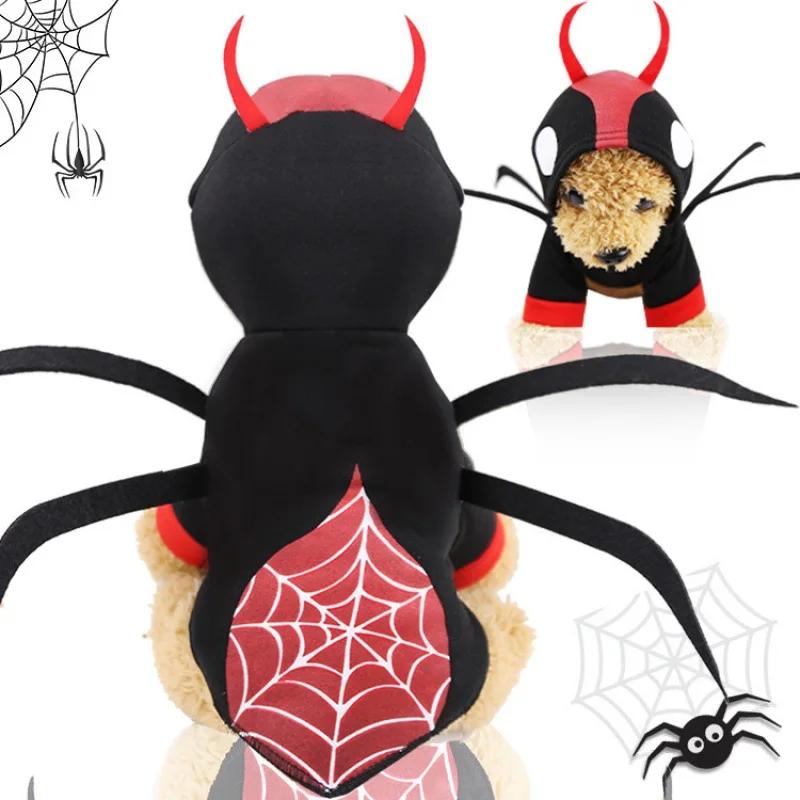 

Dog Clothing Halloween Funny Hoodies Pet Spider Clothes Party Transformed Into Dog and Cat Overcoat Halloween Dog Costume XS(0.65-1.2KG)