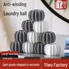 Tangle-Free Laundry Ball: Prevents Clothes from Tangling, Cleans and Protects In Washing Machines