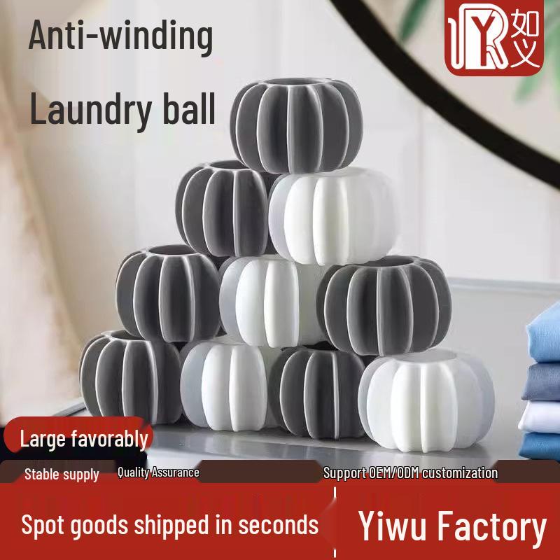 

Мяч для стирки без спутывания: Предотвращает спутывание одежды, чистит и защищает в стиральных машинах серый