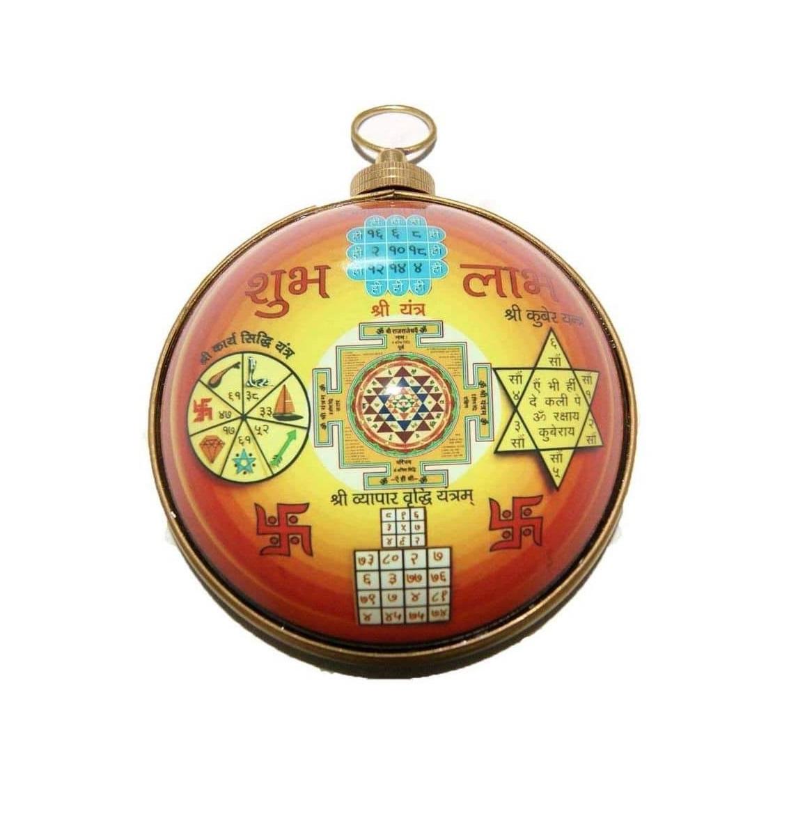 Янтра Панч Сидхи Маха (комбинация 5 янтр), Panch Sidhi Maha Yantra,  Kalyan Puja