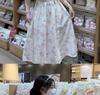 Moonlit Floral First Love Dress - White Fairy, Forest Style, Sweet French Summer Long Dress
