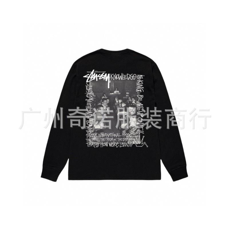 Unisex Heavyweight Cotton Long Sleeve Crewneck Sweatshirt Casual Wear Oversized Fit 300-350gsm