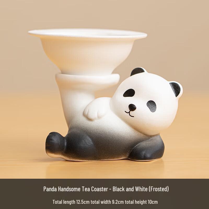 

Dong Ciren Creative Ceramic Panda Tea Strainer Filter
