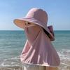 Summer Sun Protection Hat With Face Mask Set For Women Outdoor Shade Uv Blocker