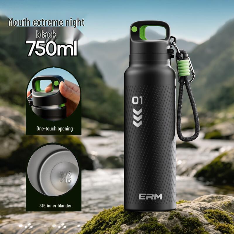 ERM 316 Stainless Steel Insulated Sports Bottle