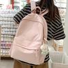 Rucksack mit großem Fassungsvermögen Damenrucksack College-Student Mittelschüler High-School-Tasche Einfarbig Schlicht Japanische Reisetasche