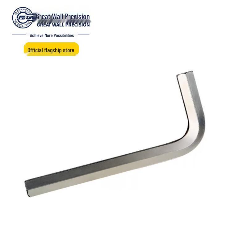 Great Wall Flat Head Hex Key Wrench Flat Head