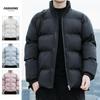 Cotton-padded Men's Autumn and Winter Jackets, Fashionable Outdoor Winter Clothes, Thickened Cold-proof Youth Cotton-padded Clothes