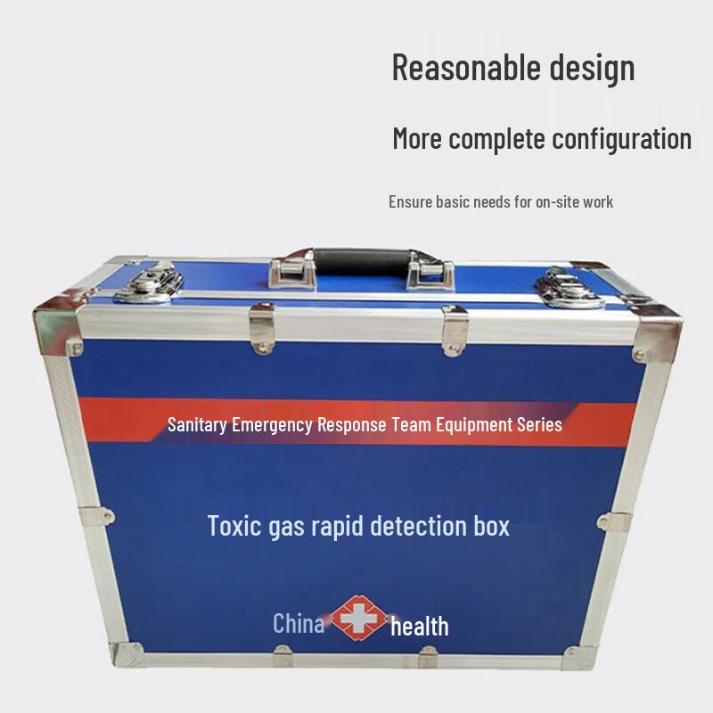 Bosili Toxic Gas Rapid Detection Kit