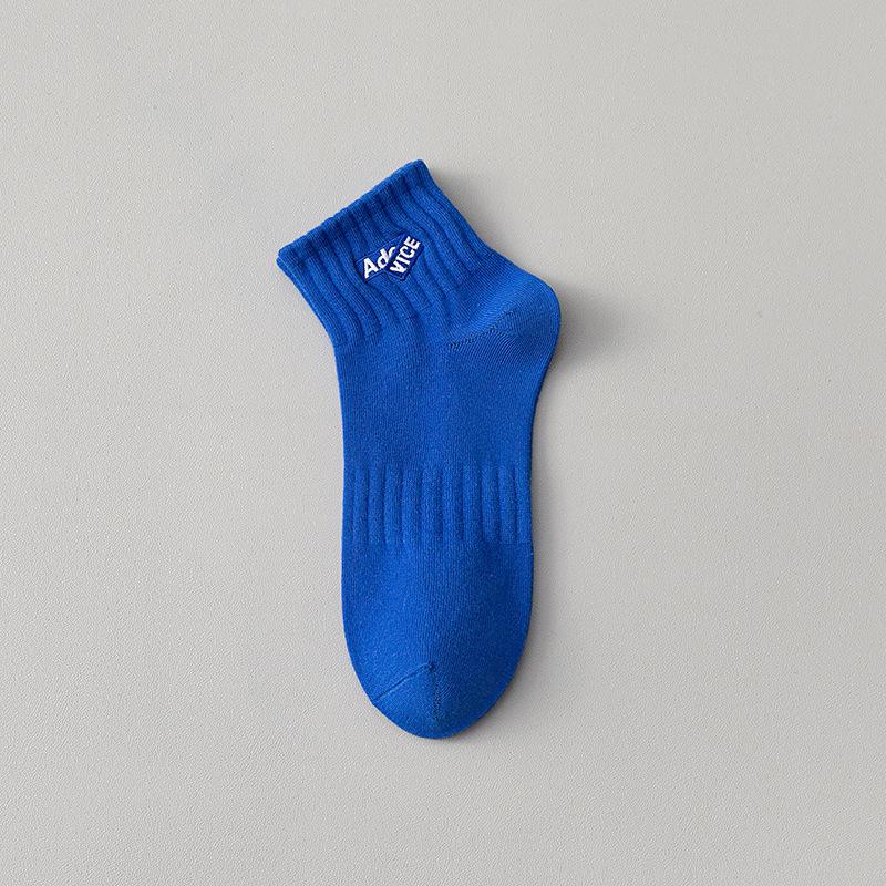 Men's Odor-Resistant Low-Cut Sports Socks: Sweat-Absorbent, Breathable, Plus Size for High School Students