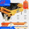 Fudecheng 4-Ton Manual Hydraulic Car Mover
