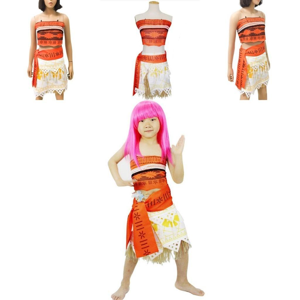 Prachtig Vervaardigd Moana Prinses Verkleedset Voor Cosplay En Feestjes