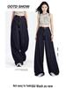 Women's Dark Blue Wide-Leg Jeans - 2025 Spring Petite Straight-Fit, Floor-Length Pants