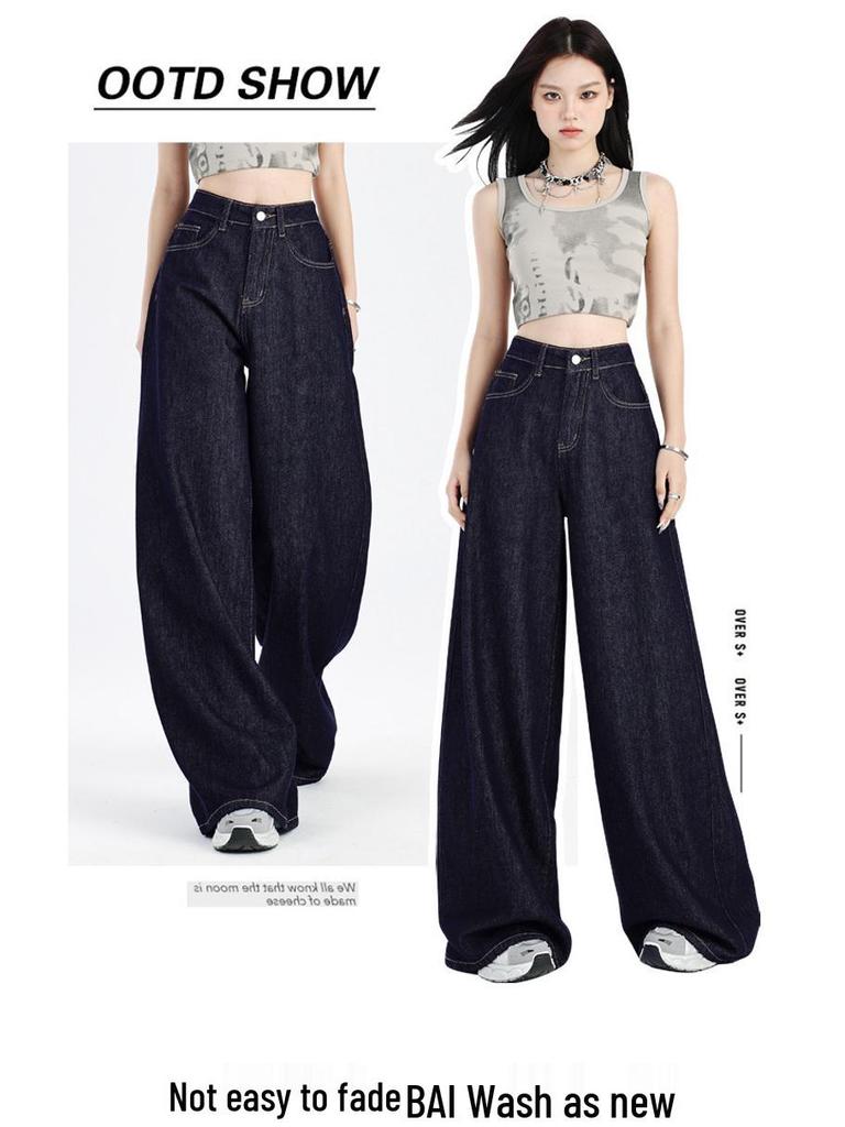 Women's Dark Blue Wide-Leg Jeans - 2025 Spring Petite Straight-Fit, Floor-Length Pants