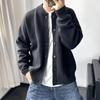 Men's Korean Style Casual Knit Cardigan Sweater - Solid Color, Youthful & Versatile