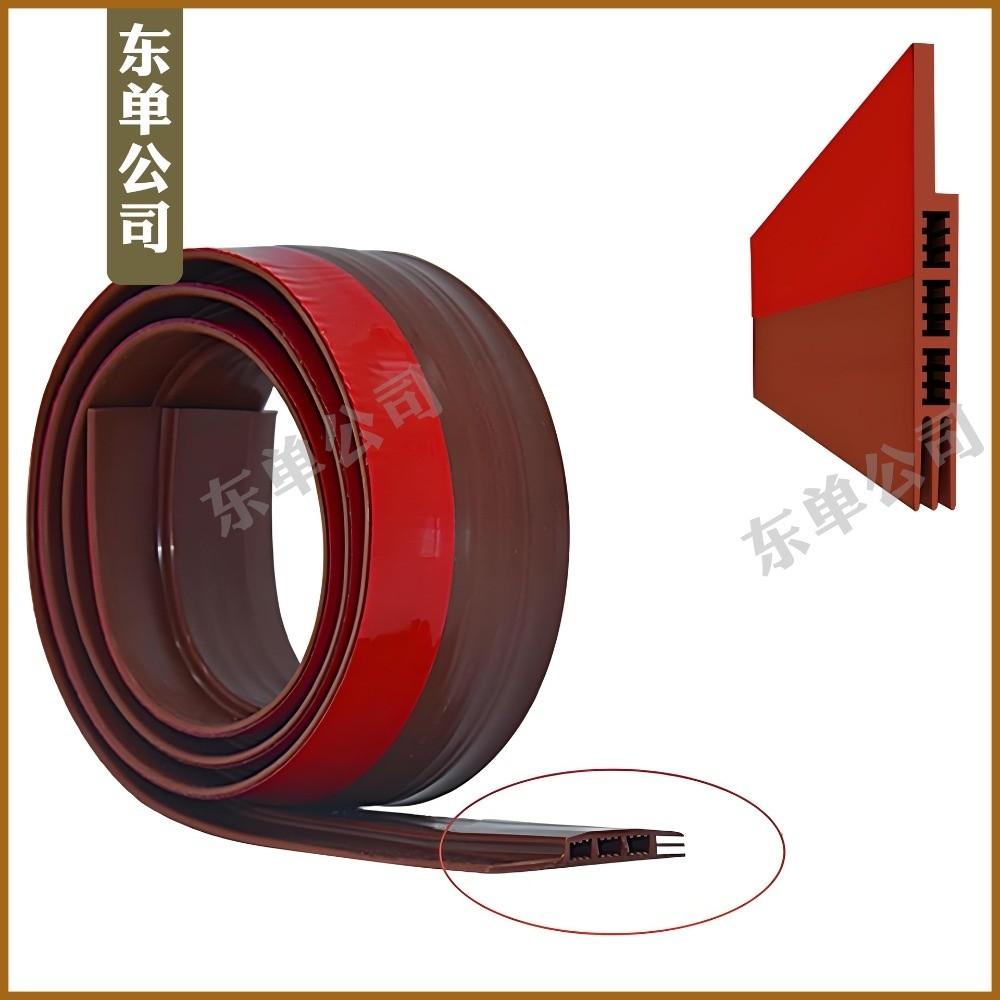 Weather Stripping Sound and Dust Strips Self Adhesive Door Seal Draft Guard Blocker  Window