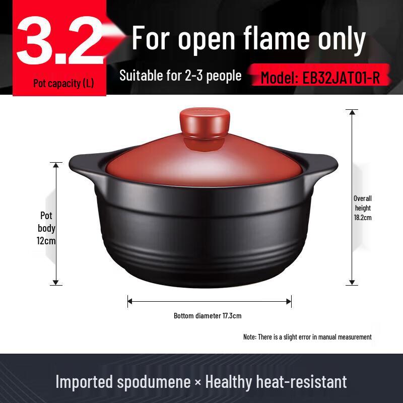 Supor 3.2L Ceramic Stew & Soup Pot