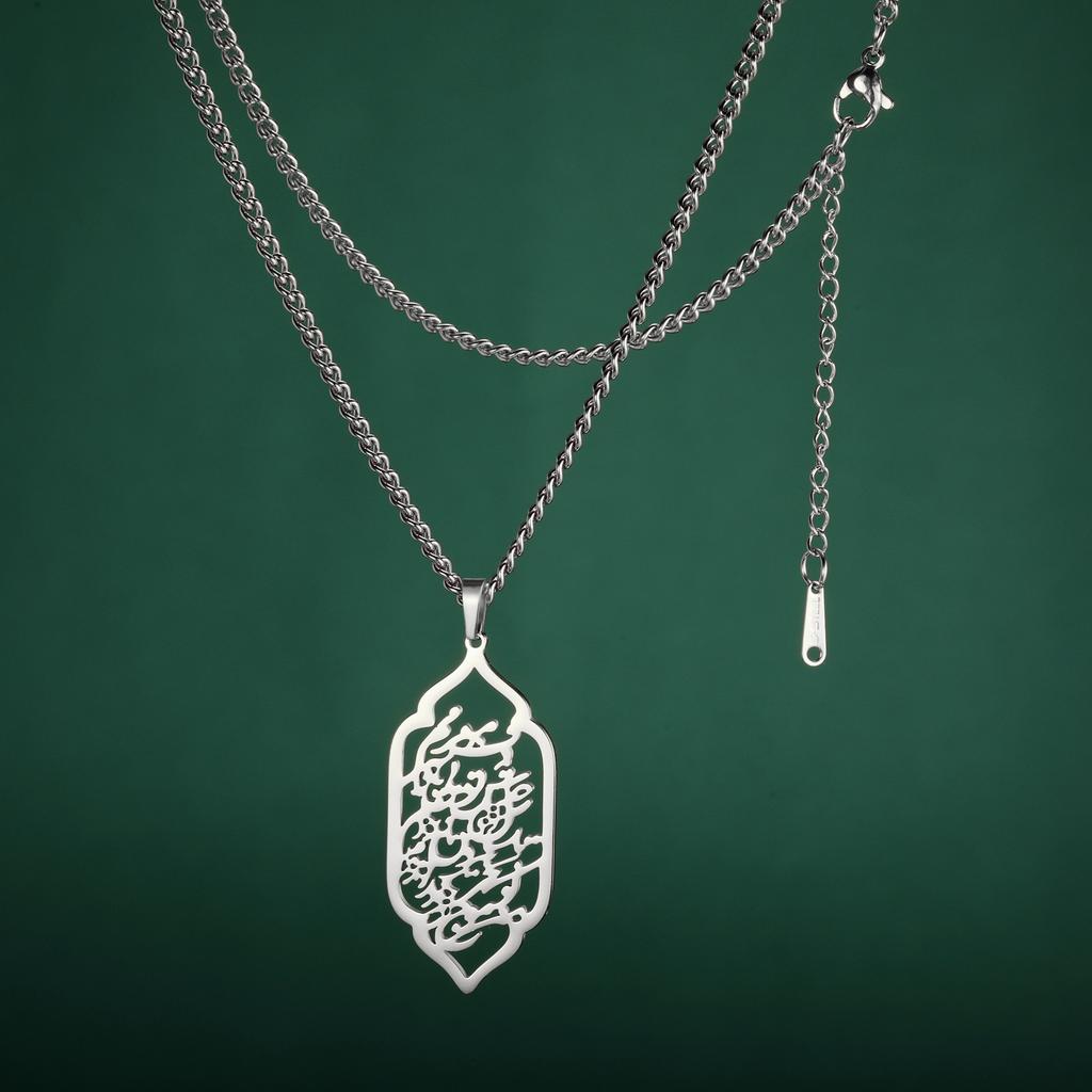 LIKGREAT Collier Pendentif Poème Persan Farsi Creux Vintage Acier Inoxydable Bijoux Cadeaux Pour Femmes Hommes