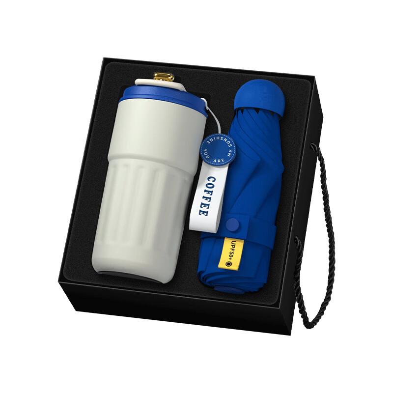 Ailan Huijia A1 Coffee Cup Gift Set 01