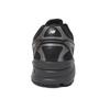 New Balance 509 Running Shoes Black U509e1