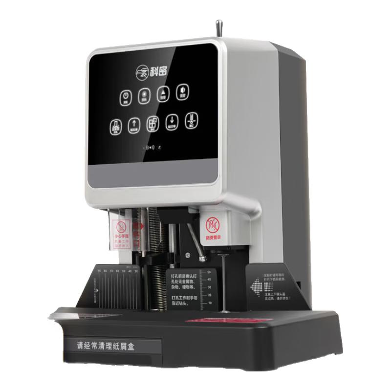 Comet CM-60B Semi-Automatic Financial Binding Machine CN plug (adapter included)