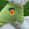 Haft w owoce kamizelka dla psa ciepłe pluszowe zimowe ubrania dla psów dla małych psów szczeniak płaszcz dla kota Yorki Chihuahua Shih Tzu mops stroje