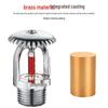 Automatic Fire Sprinkler Head