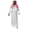2025 Deluxe Unisex Rich Costume Cosplay Set