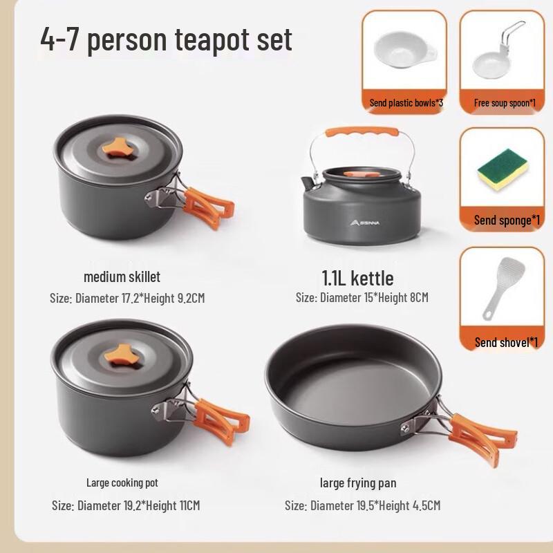 Beishanlang SK066 Outdoor Camping Cookware Set Large Pot, Medium Pot, Kettle, Frying Pan