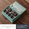 Thousand Li Mountains & Rivers Kung Fu Tea Set Gift Box - Cultural Souvenir with Custom Logo