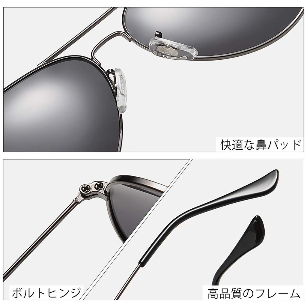 LumiSyne Retro Polarized Aviator for Men and Mirrored UV Lightweight Metal Sunglasses Case Perfect for Outdoor and Driving Sunglasses, Large, Women,