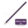 Faber-Castell Water-Soluble Colored Pencil - Bright Red/Blue Complementary