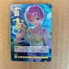 Used The Quintessential Quintuplets Card Game Nakano Ichika SSP