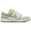 New Nike Dunk Low Se Fleece Pack Honeydew Women's DQ7579-300