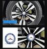 Mercedes Wheel Hub Cap Tire Logo for S, C-Class, E-Class, C200, E300L, GLS