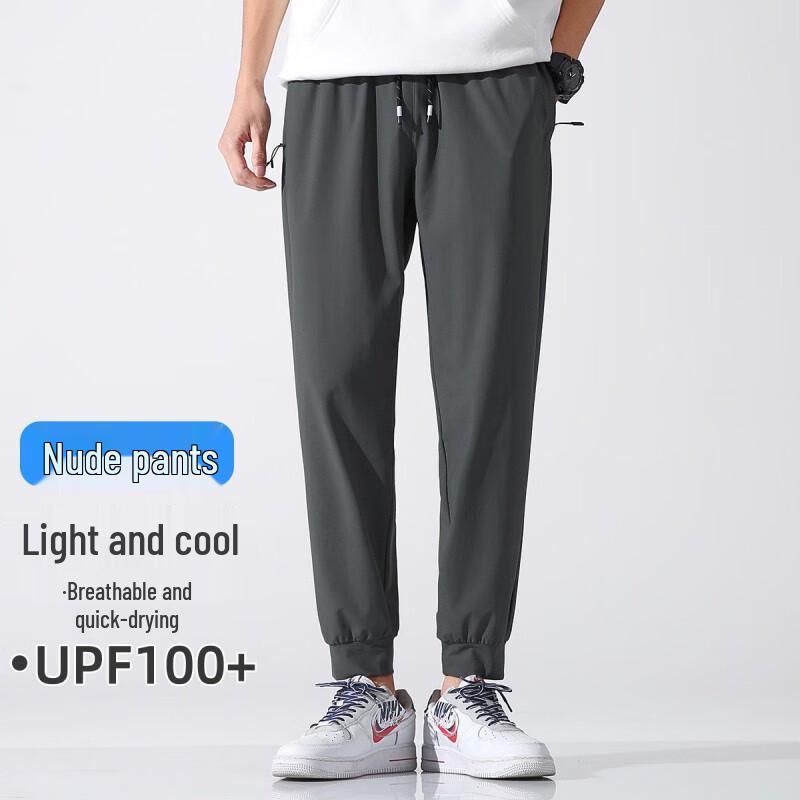 Tuoluzhe Men s Knit Straight-Leg Athletic Pants 2XL