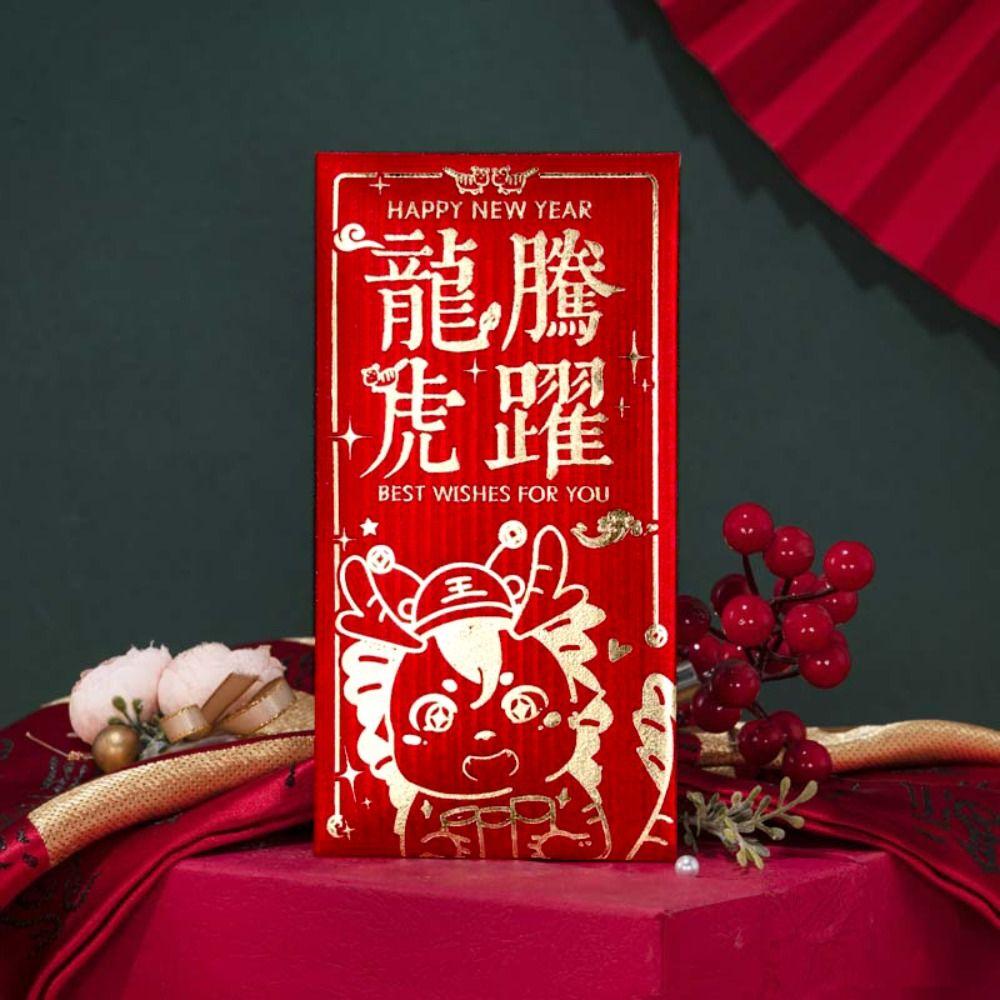 

6pcs Cartoon Dragon Chinese Red Envelope 2024 New Year Money Bags Money Pocket Chinese New Year