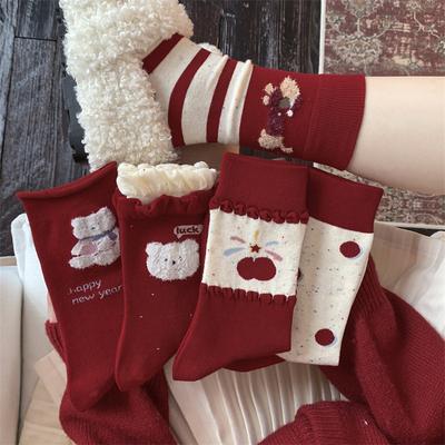 Socken & Strümpfe – Socken