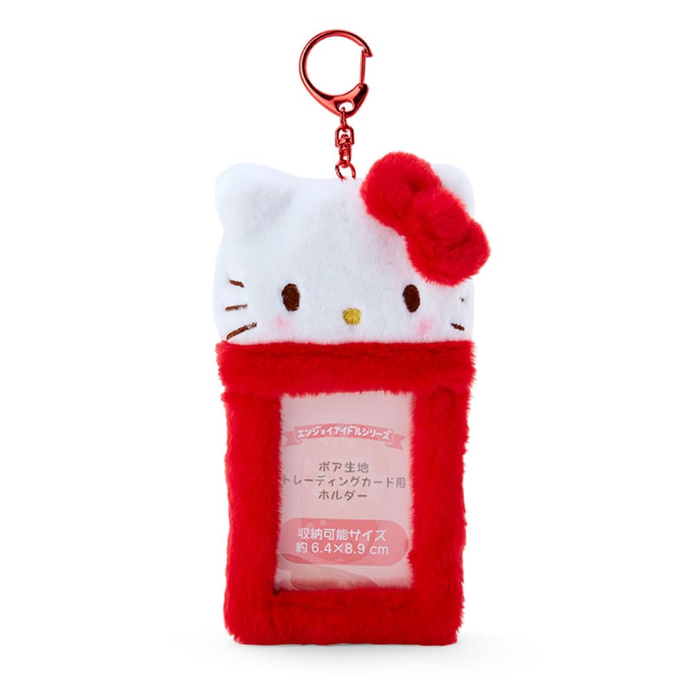 

Sanrio Hello Kitty Boa Fabric Trading Card Holder 725170 (Enjoy Idol)